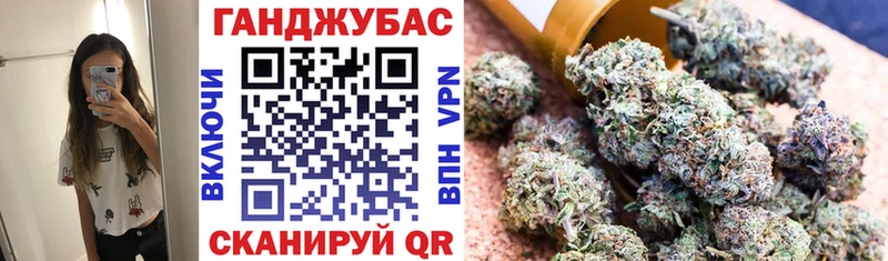 Купить закладку Гашиш АМФ COCAIN Меф МАРИХУАНА А ПВП Красково