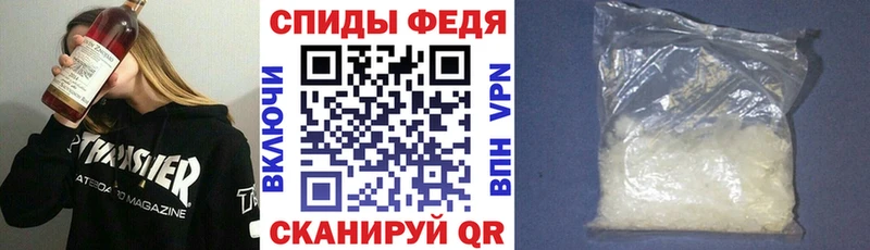 Купить закладки  Красково  АМФЕТАМИН VHQ 