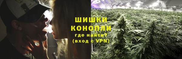 2c-b Зерноград