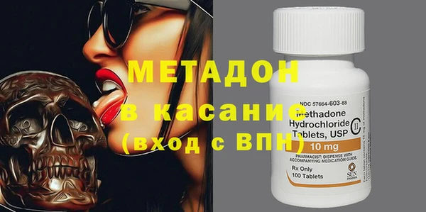 2c-b Зерноград