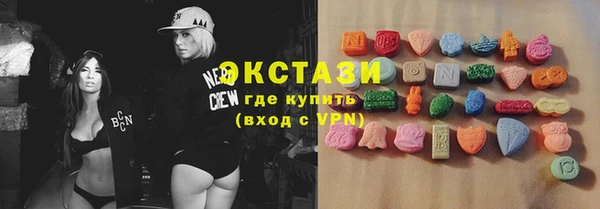 2c-b Зерноград