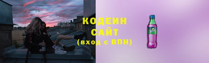 индика Зеленокумск