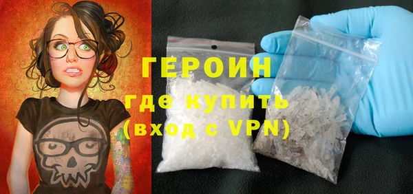 индика Зеленокумск