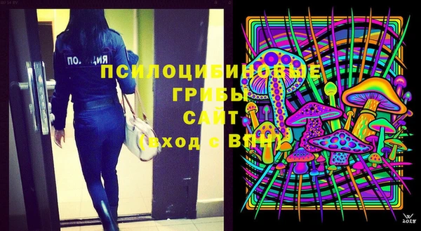 мефедрон мука Зеленодольск