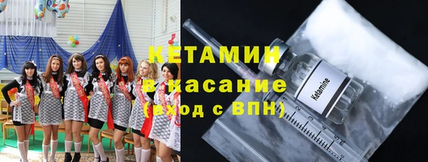 2c-b Зерноград