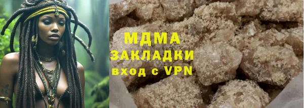2c-b Зерноград