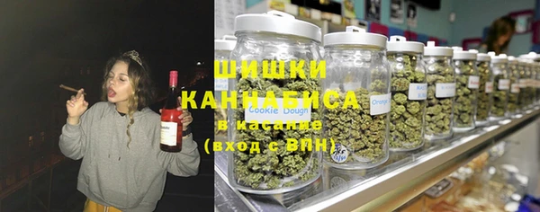 соль курить ск Иннополис