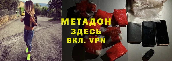 2c-b Зерноград