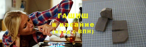 2c-b Зерноград